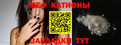 твердый Будённовск