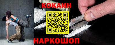 твердый Будённовск