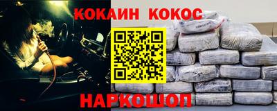 каннабис Бугуруслан