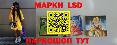 твердый Будённовск