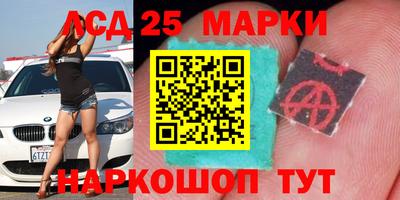 каннабис Бугуруслан
