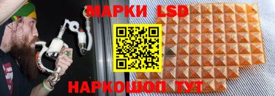 каннабис Бугуруслан