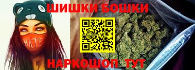 твердый Будённовск