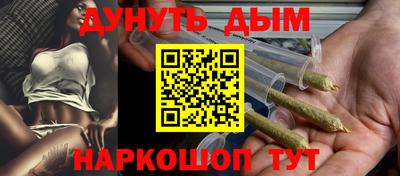 твердый Будённовск