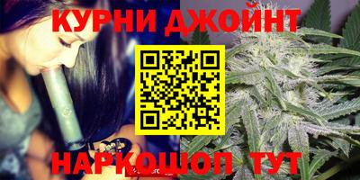 соль ск Бузулук