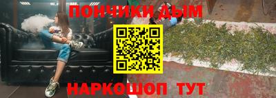 твердый Будённовск