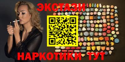 твердый Будённовск