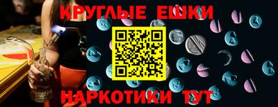 твердый Будённовск