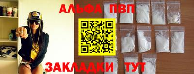 твердый Будённовск