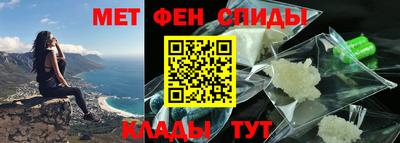 соль ск Бузулук