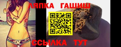 прущая мука Майкоп