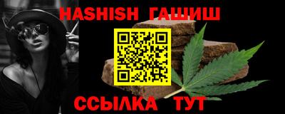 твердый Будённовск