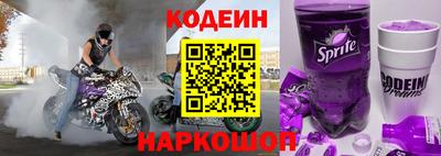 твердый Будённовск