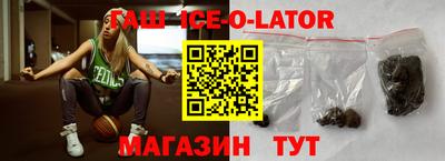 твердый Будённовск
