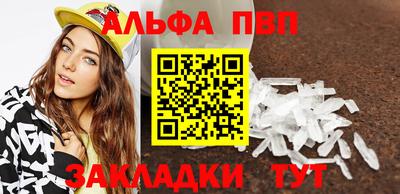 твердый Будённовск