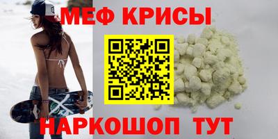 твердый Будённовск
