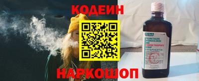 твердый Будённовск
