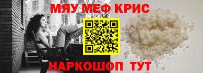 твердый Будённовск