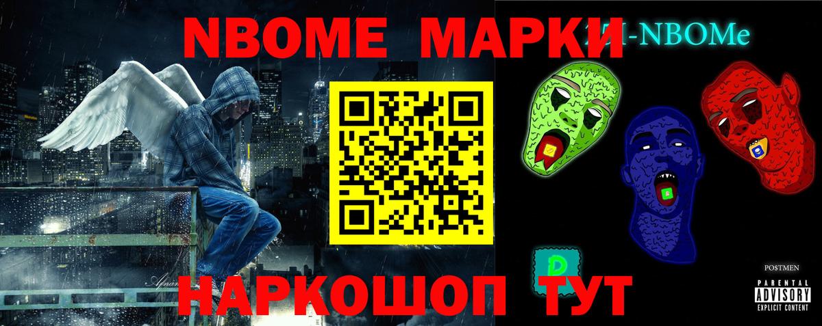 ЛСД экстази ecstasy  кракен зеркало  LSD-25 экстази  Кушва  Вход с VPN 