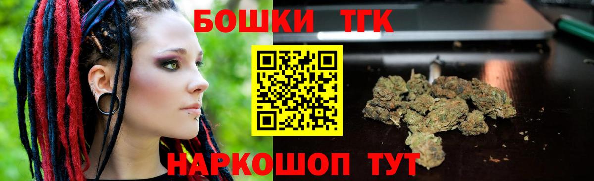Шишки марихуана MAZAR  Конопля MAZAR  Вход с VPN  МАРИХУАНА ГИДРОПОН  Кушва 